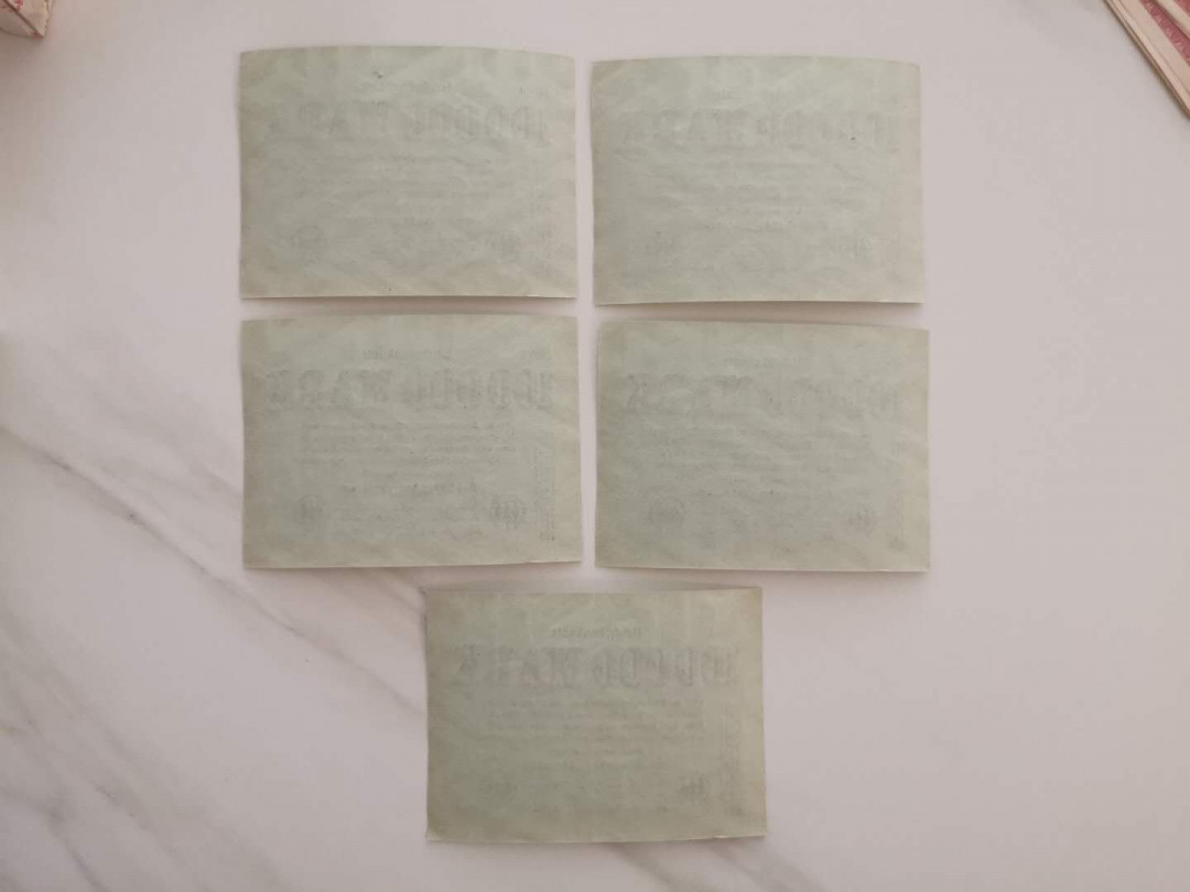 【鲸贝乐淘★中国代印★CICE币展专场】千字文·第“聆音察理，鉴貌辨色”号拍卖·两拍包邮