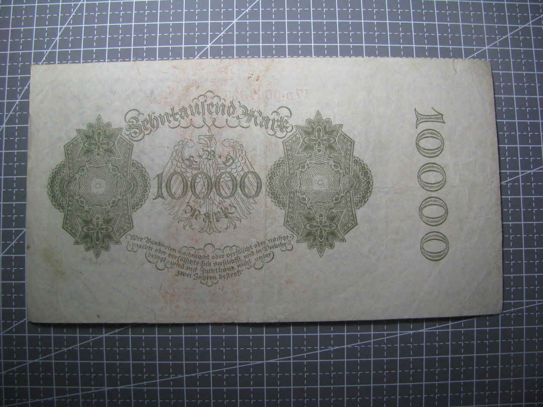 2021“王之爱好”第二期~外国纸币 1922年，10000马克，纸币