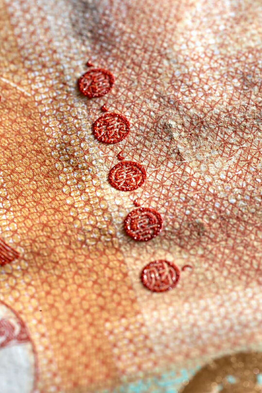 【北京CICE专拍】【币观天下】第148场钱币拍卖～ 【限量发行300张】2019年己亥猪年生肖双联纪念券