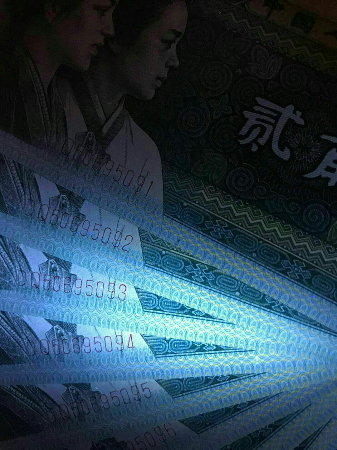 珍品收藏(系统自动拍卖) 8002DQ稀冠青绿美翠绝品标十！带纤丝！