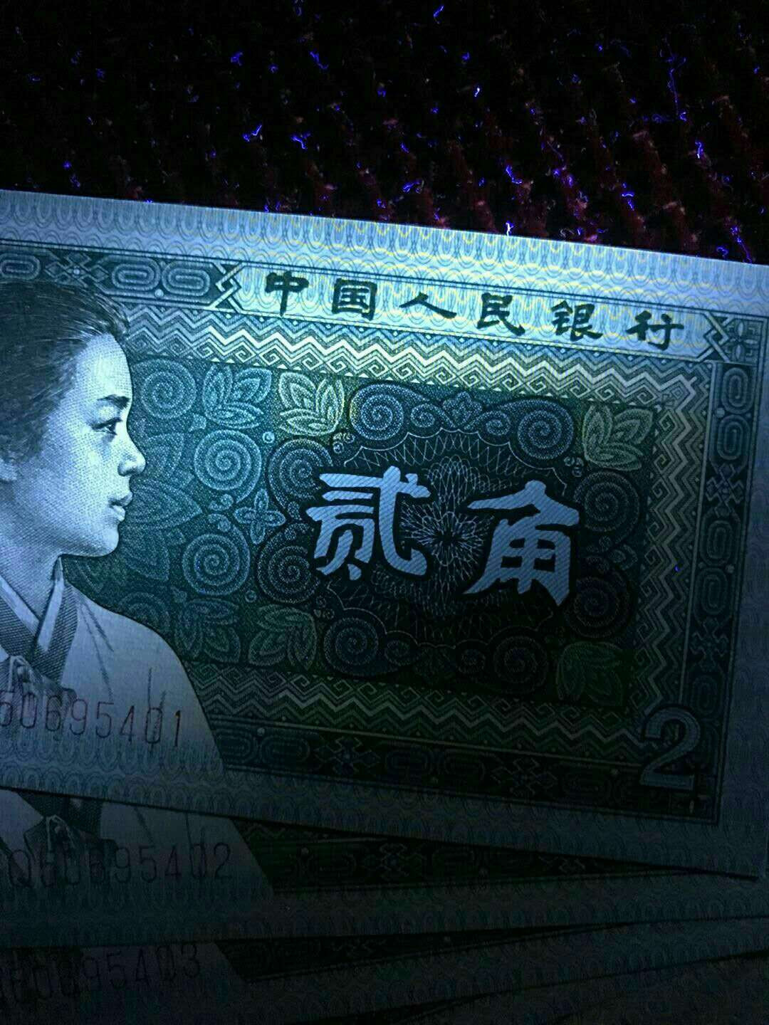 珍品收藏(系统自动拍卖) 8002DQ稀冠青绿美翠绝品标十！带纤丝！