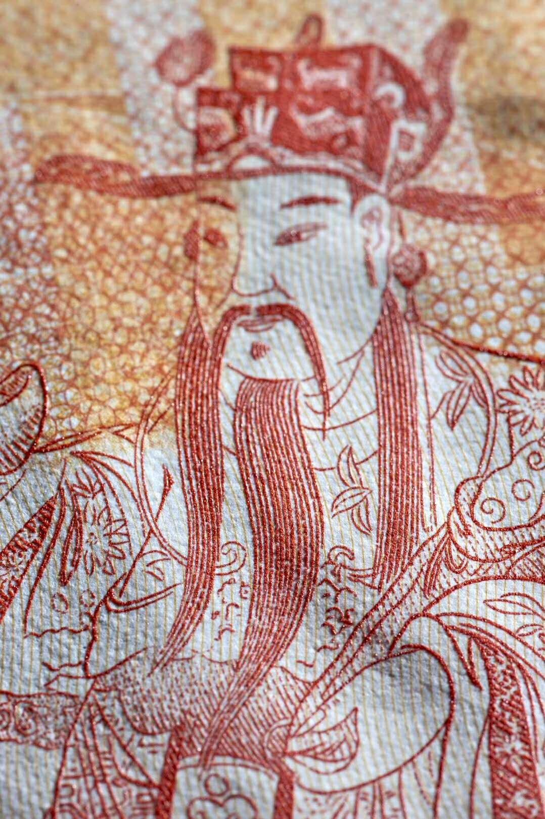 【北京CICE专拍】【币观天下】第148场钱币拍卖～