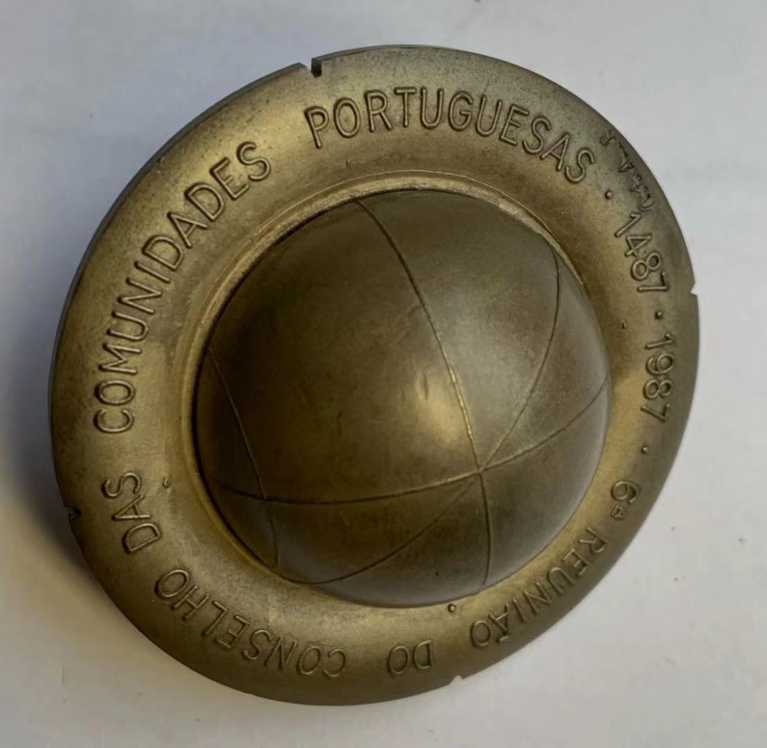 喜迎🐂年艺术麦朵尔第十二场拍卖 1987年外章