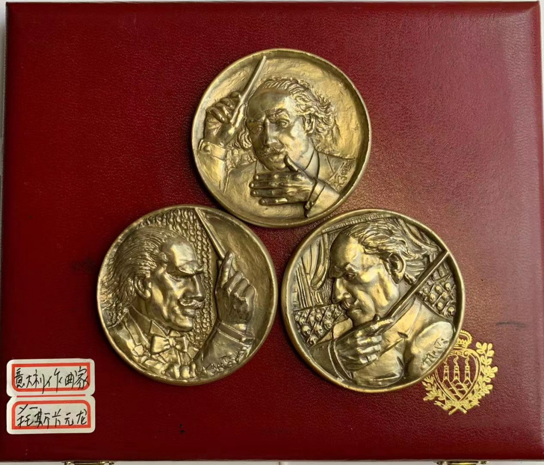 喜迎🐂年艺术麦朵尔第十二场拍卖 意大利作曲家(银)带盒