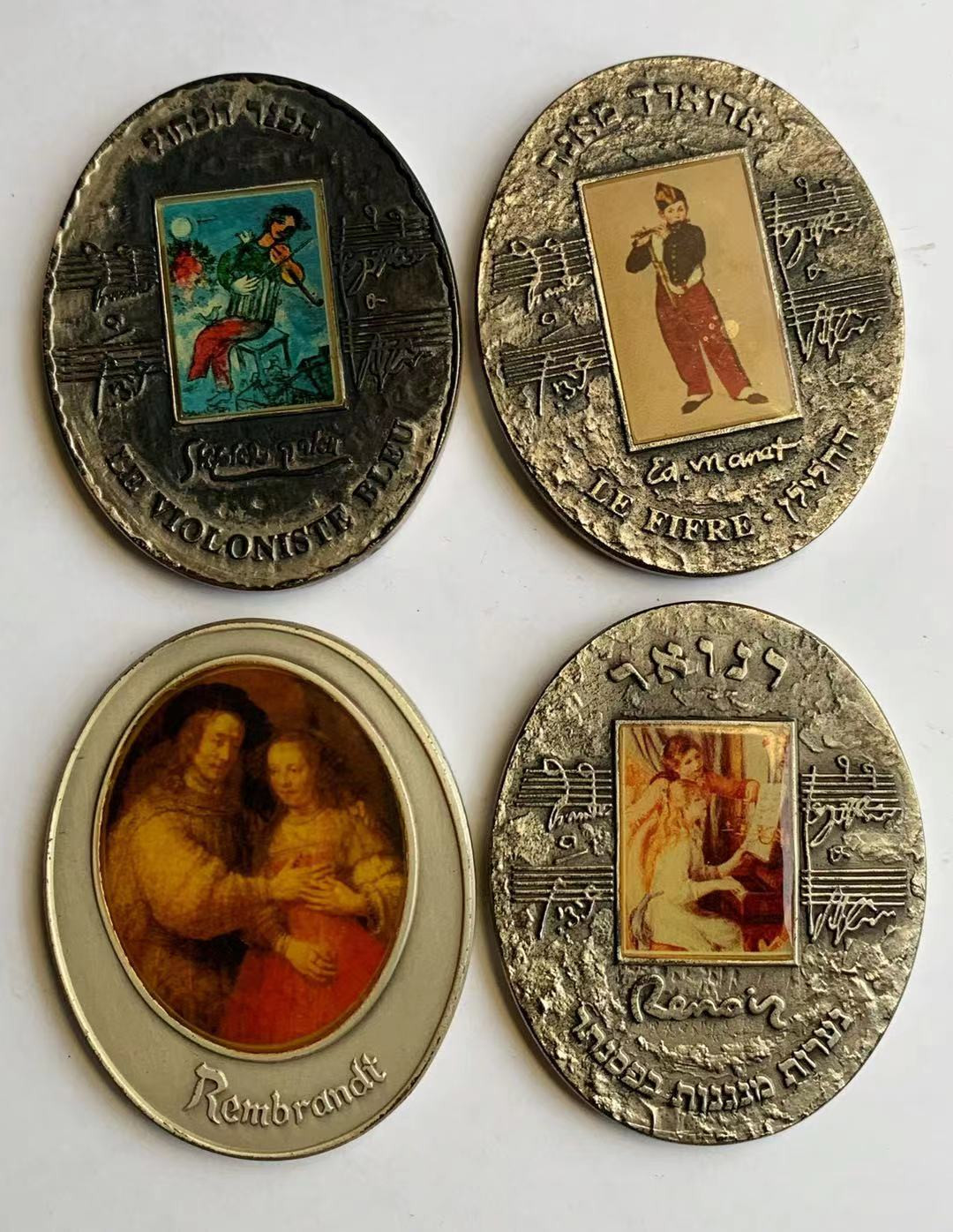 喜迎🐂年艺术麦朵尔第十二场拍卖 1958年以色列国家艺术(银章)