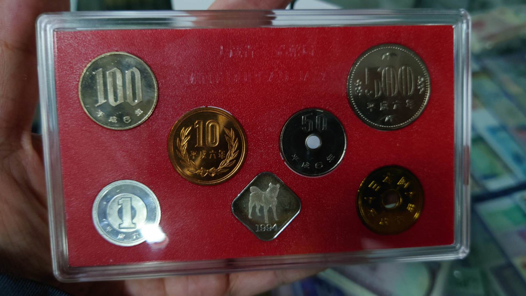 【囧羊收藏】精选微拍第25期暨2021年第十六期 世界钱币 1995年日本平成6年京都1200周年纪念硬币套装 全新原装 发行量稀少目录价格八九千日元