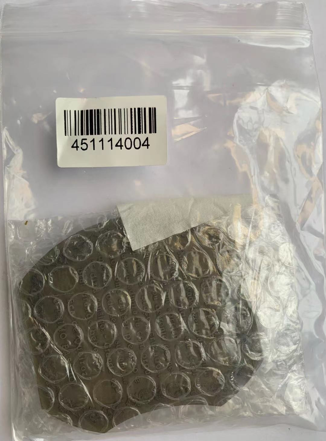 喜迎🐂年艺术麦朵尔第十二场拍卖 朱丽安娜