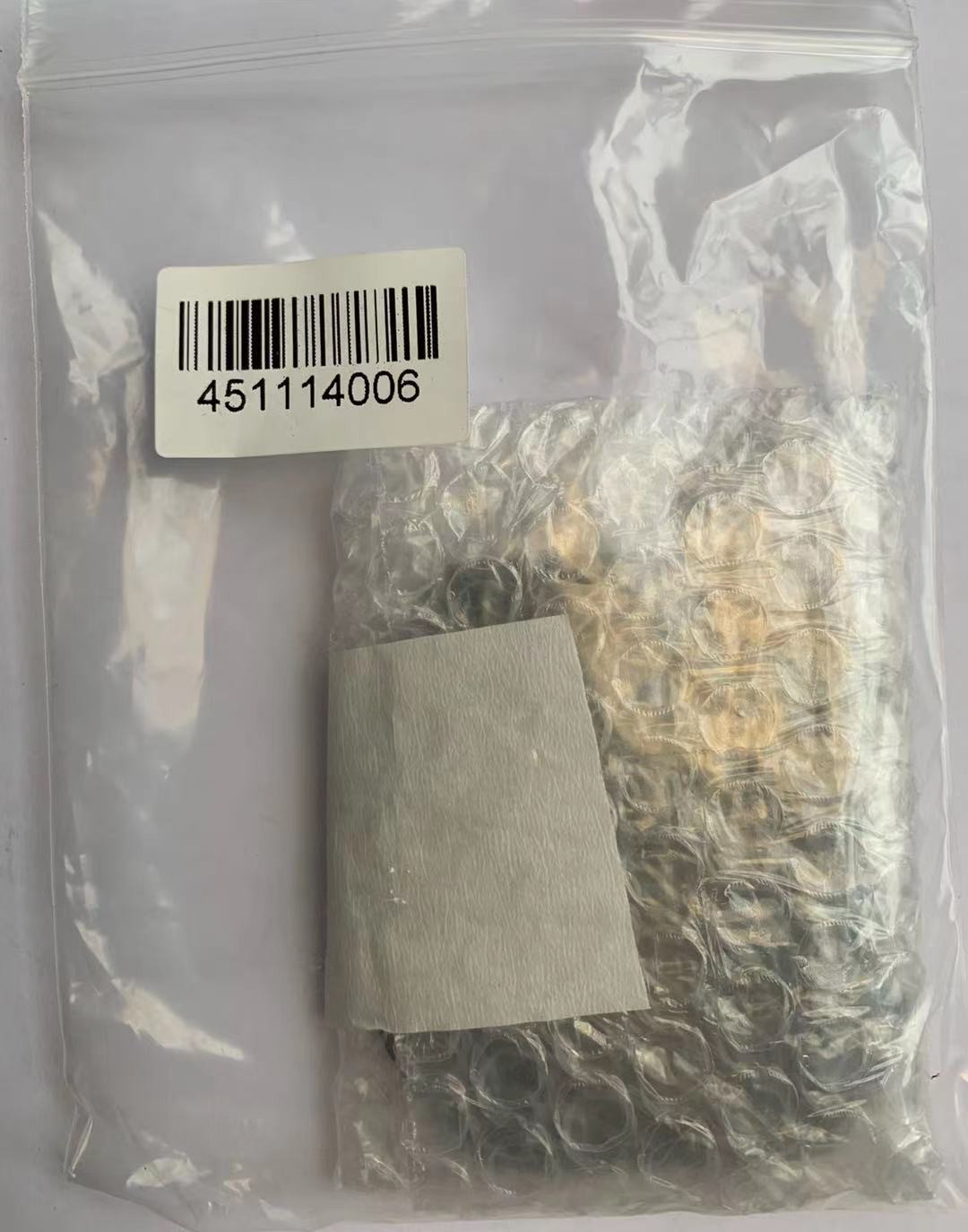 喜迎🐂年艺术麦朵尔第十二场拍卖 何塞玛丽亚夫人