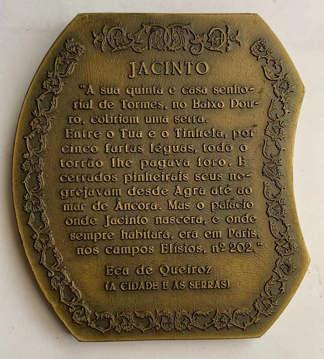 喜迎🐂年艺术麦朵尔第十二场拍卖 哈辛托