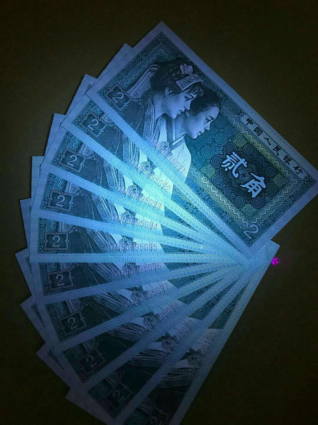珍品收藏(系统自动拍卖) 8002DQ稀冠青绿美翠绝品标十！带纤丝！
