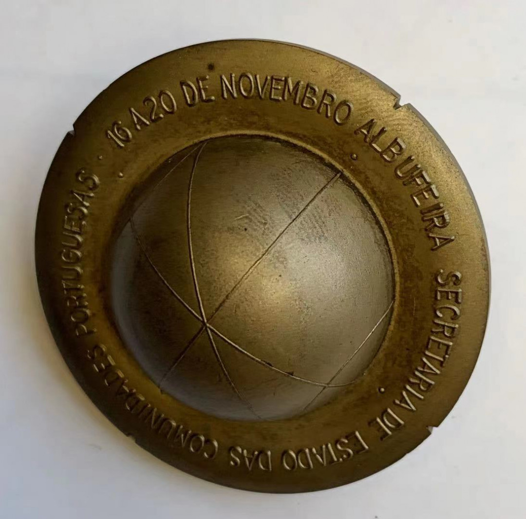 喜迎🐂年艺术麦朵尔第十二场拍卖 1987年外章