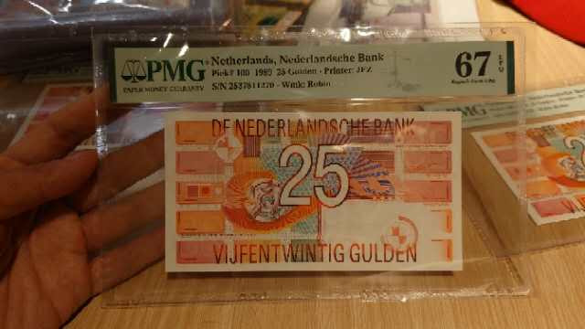 【囧羊收藏】精选微拍第25期暨2021年第十六期 世界钱币 1989年荷兰25盾齿轮 全新MG67E全程无4号码