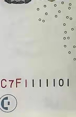 【华誉王者】1663期拍卖 1510-3冠-7同1，一刀品绝，无斑C7F1111101-200