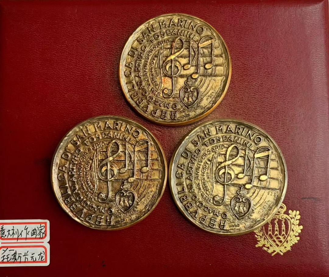 喜迎🐂年艺术麦朵尔第十二场拍卖 意大利作曲家(银)带盒