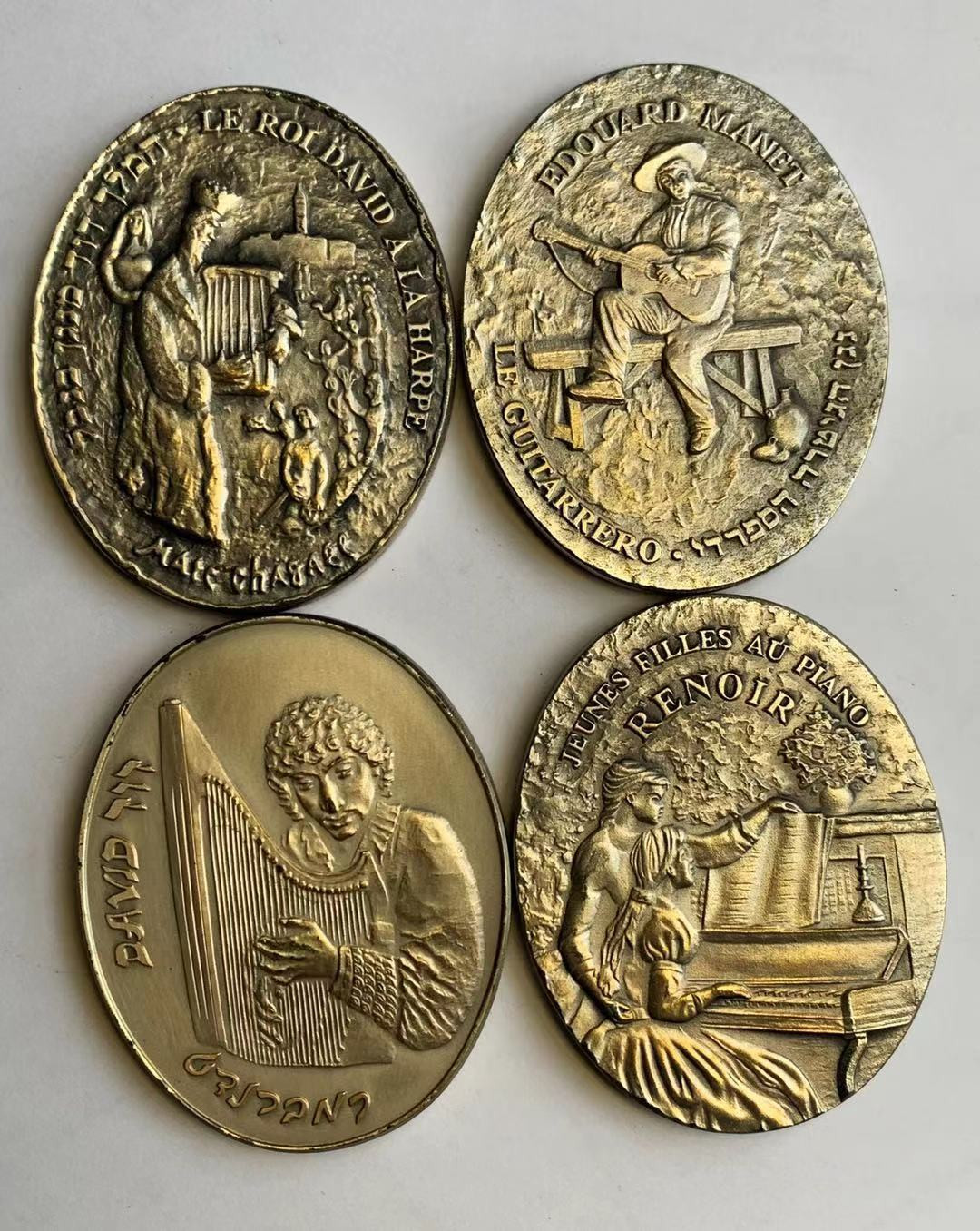 喜迎🐂年艺术麦朵尔第十二场拍卖 1958年以色列国家艺术(银章)