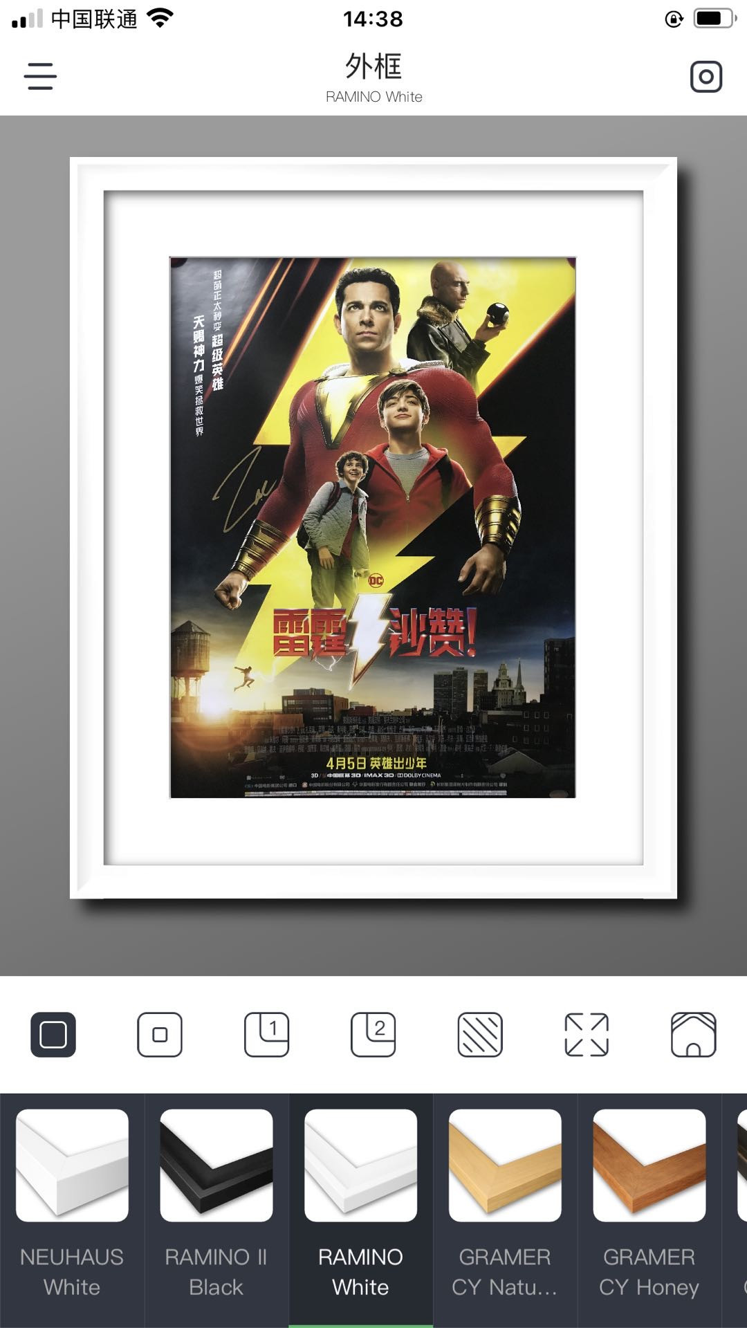 零元拍：沙赞本赞扎克瑞·莱维Zachary Levi亲笔签名影片中文版DC正式海报