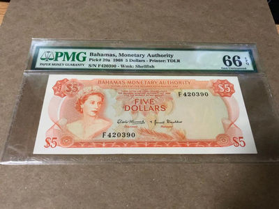 【Blue Auction】世界纸币精拍第89期—— 乌尔霍总统（共68拍） - 巴哈马 1968年5元 PMG66EPQ 女王 