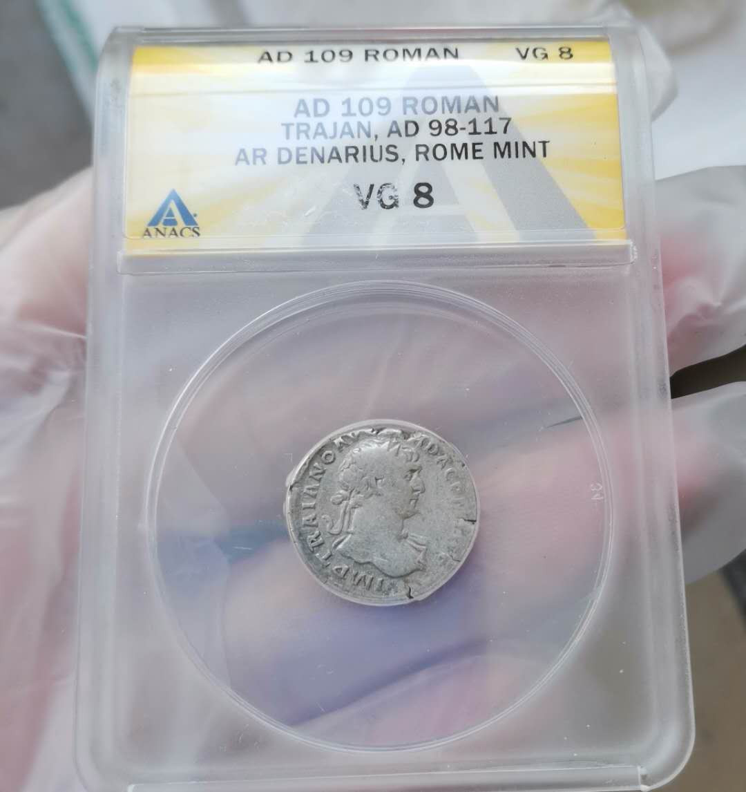 2021“王之爱号”第一期～古罗马币 古罗马，皇帝图拉真，第纳尔银币