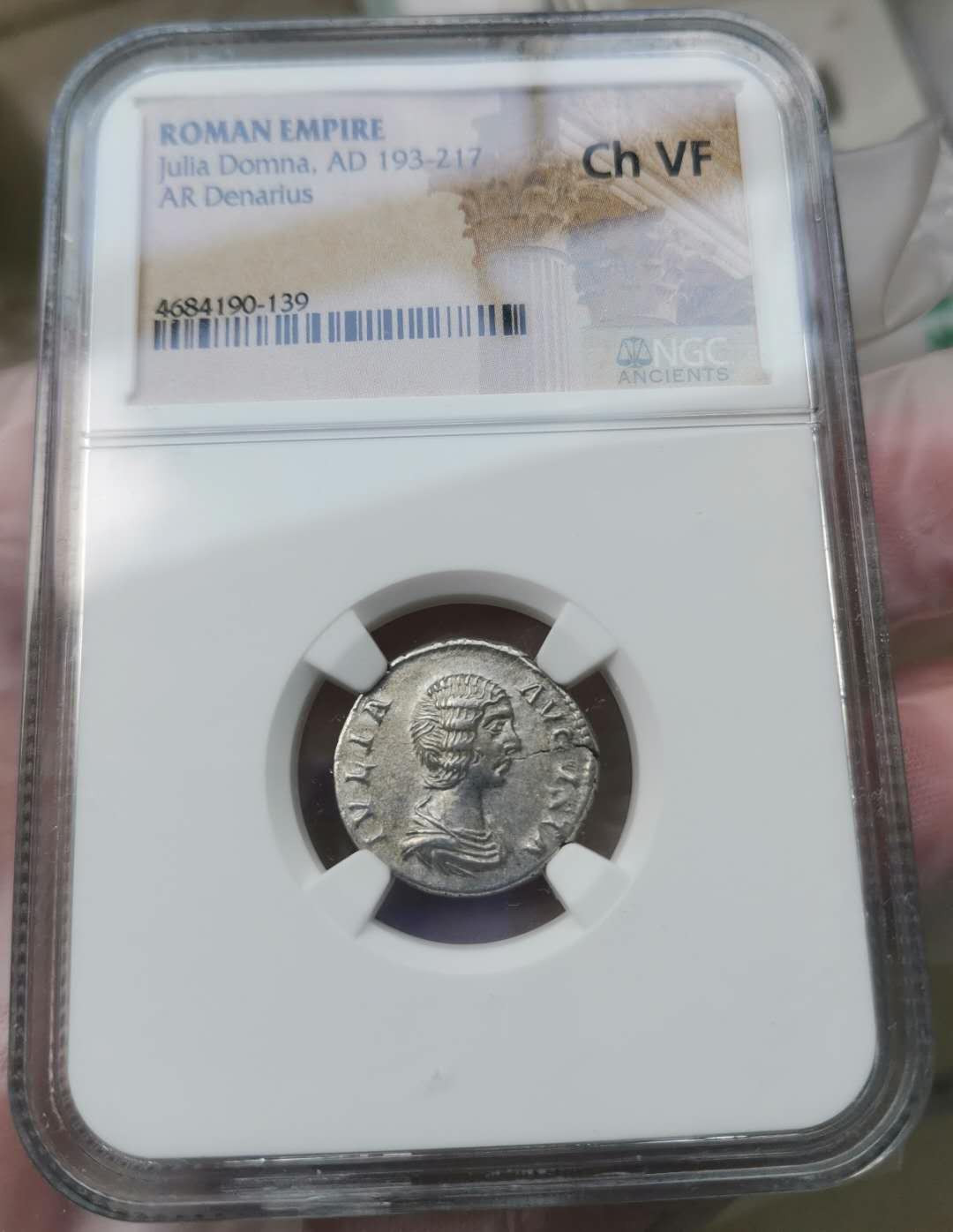 2021“王之爱号”第一期～古罗马币 古罗马帝国，皇后多姆娜，银币