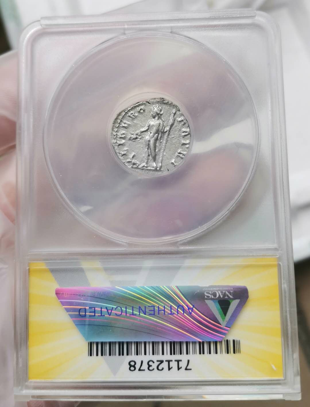 2021“王之爱号”第一期～古罗马币 古罗马帝国，皇帝塞维鲁，银币