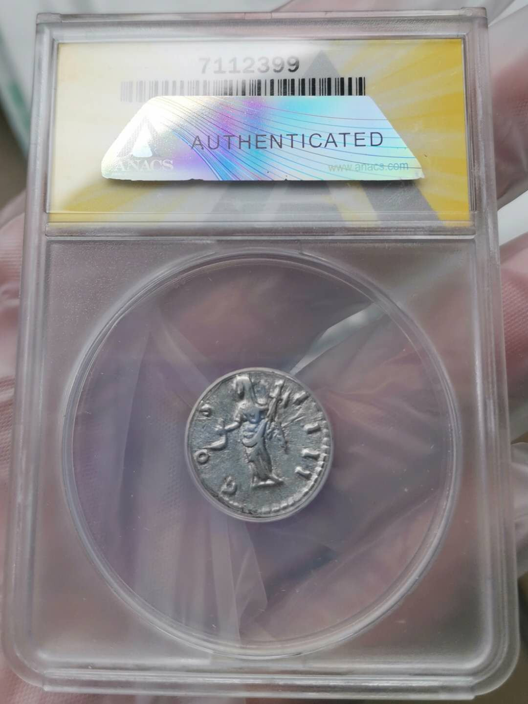 2021“王之爱号”第一期～古罗马币 古罗马帝国，皇帝安东尼庇护，银币