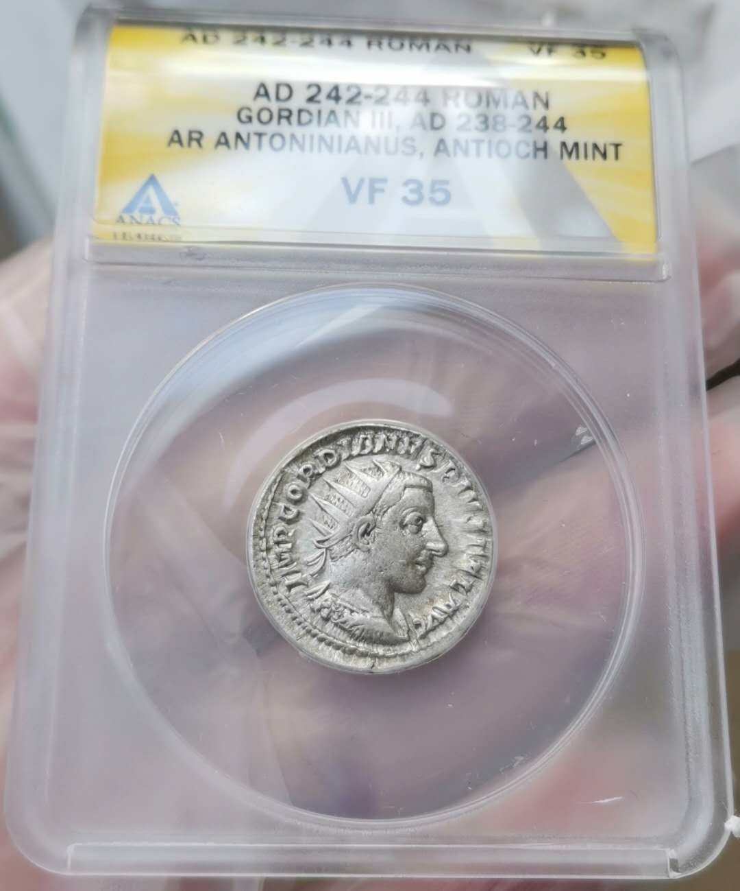 2021“王之爱号”第一期～古罗马币 古罗马帝国，皇帝戈尔迪安三世，银币