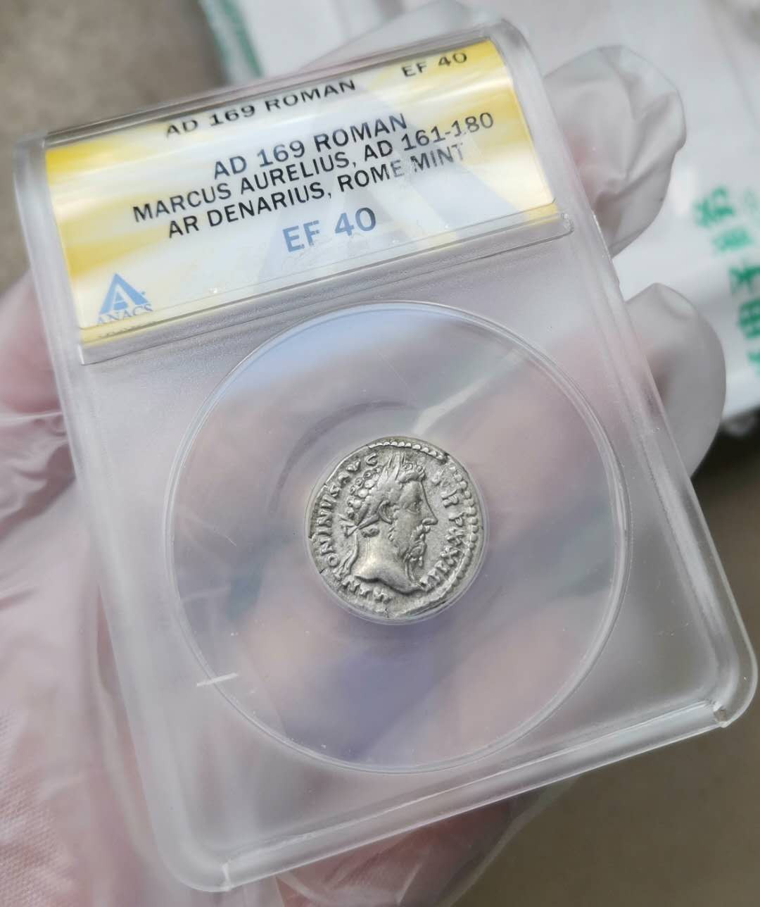 2021“王之爱号”第一期～古罗马币 古罗马帝国，皇帝马可.奥勒留，银币