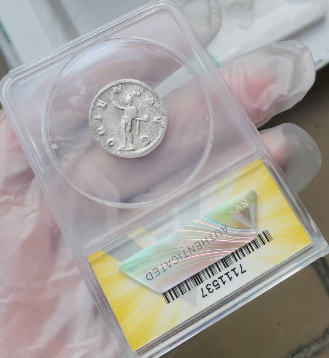 2021“王之爱号”第一期～古罗马币 古罗马帝国，皇帝戈尔迪安三世，银币