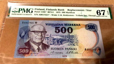 【Blue Auction】世界纸币精拍第89期—— 乌尔霍总统（共68拍） - 【唯一一个补号记录 唯一冠军分】芬兰 1975年500马克 PMG67EPQ 补号极少见 A冠