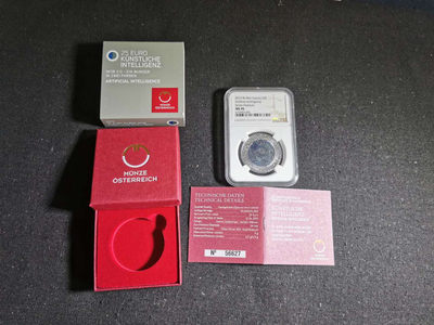 【北京CICE专场】刘世昌艺术品销售中心～虎踞龙蟠*金杨在线联拍群第282期  - 2019年奥地利25欧银铌双金属“人工智能”银币（NGCMS70  号码：6153953-005）1枚，含原盒证。此币荣获当年世界硬币大奖赛“最佳双金属币”奖。