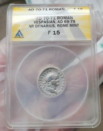 2021“王之爱号”第一期～古罗马币 - 古罗马帝国，皇帝韦伯芗，银币