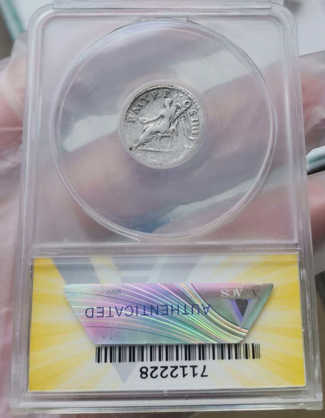 2021“王之爱号”第一期～古罗马币 古罗马帝国索利多，皇帝图拉真，银币