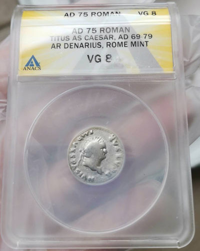 2021“王之爱号”第一期～古罗马币 - 古罗马帝国，皇帝提图斯，银币