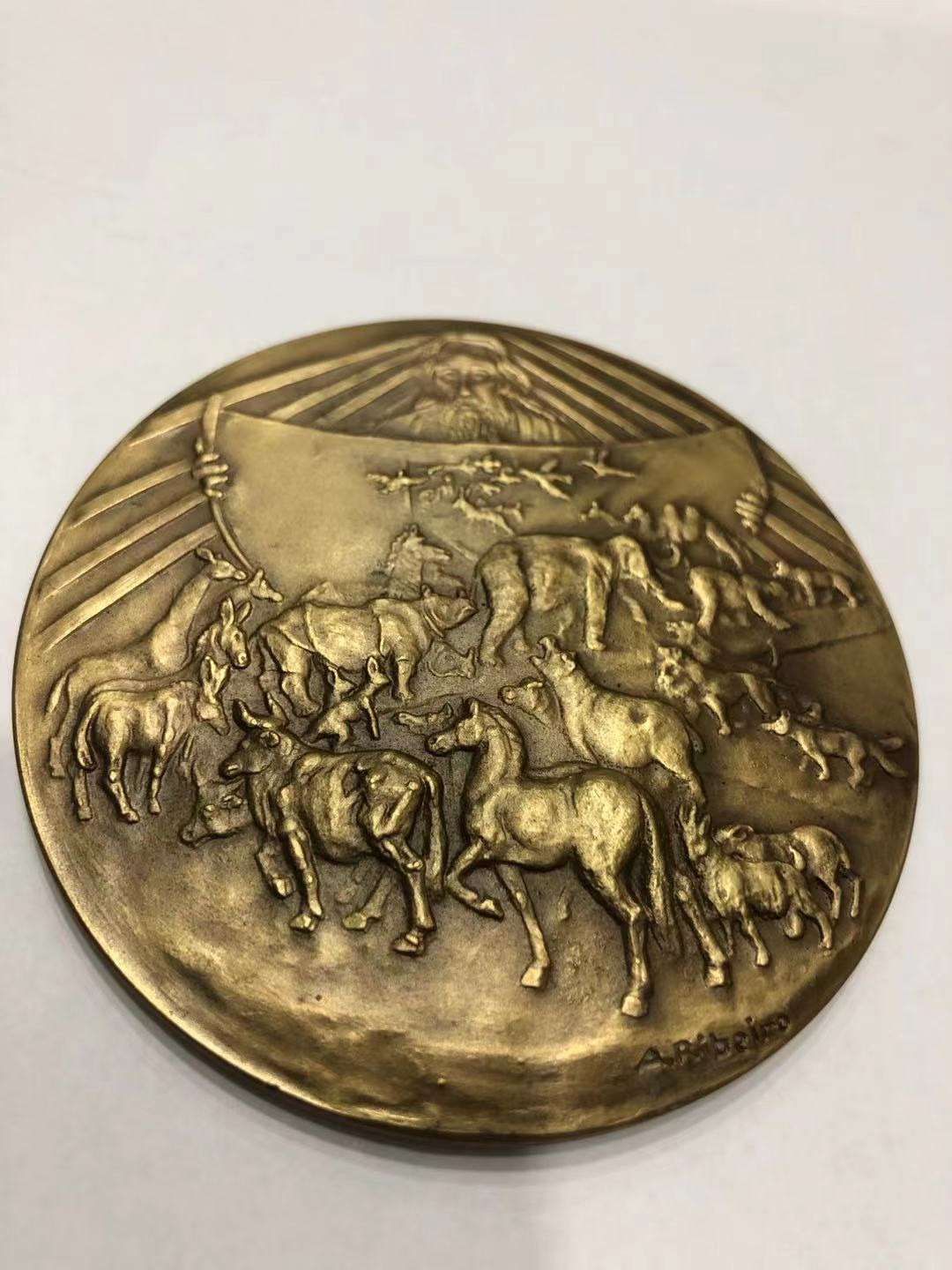 喜迎🐂年艺术麦朵尔第十二场拍卖 圣经/诺亚方舟 裸章