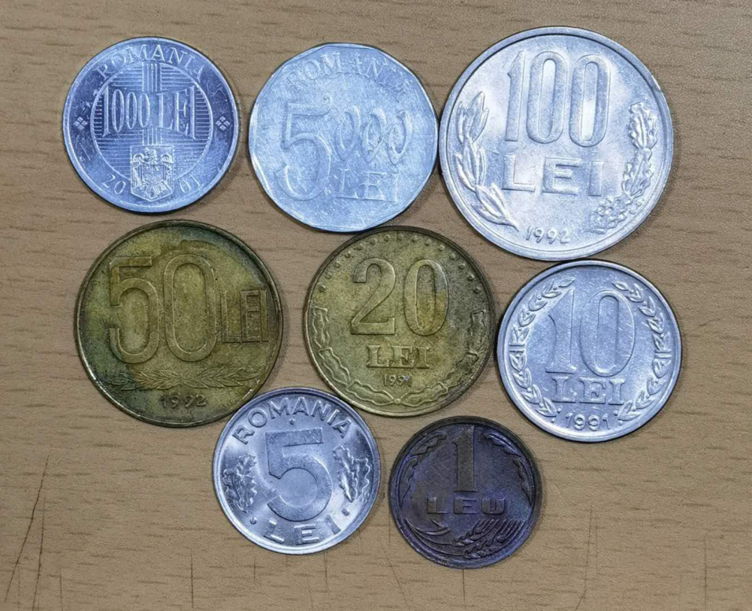 马甸外币专卖微拍第五十三期，外国非贵金属纪念币流通币专场，陆续上新欢迎关注 罗马尼亚