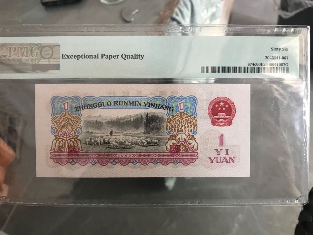 缤纷开心拍354期，三单包邮