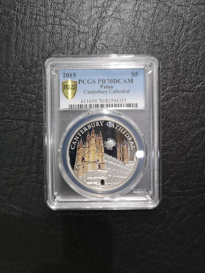 《外钞收藏家》第一百一十一期拍卖（CICE币展专拍） - 2015年帕劳银币一枚 PCGS评级 70最高分 精制银币