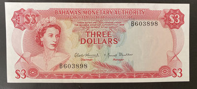 小福收藏拍卖第20期 外钞裸币场 本期有巴哈马彩背 新加坡花版吴庆瑞签名 锡兰和沙特早期等精品！ - 巴哈马 1968年 3 元 无47尾898 发就发 经典女王钞 彩背