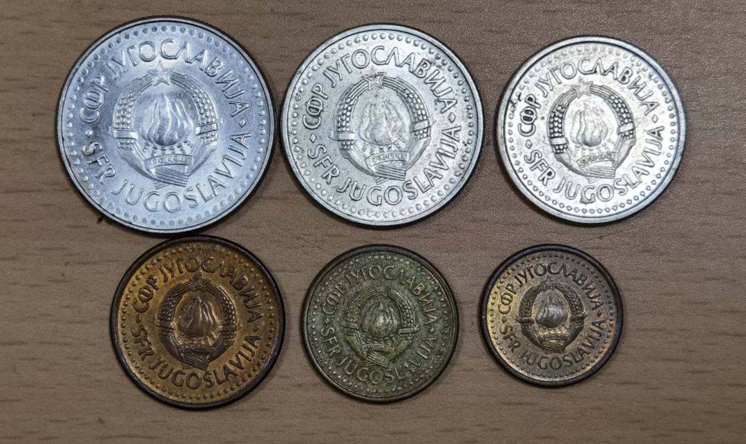 马甸外币专卖微拍第五十三期，外国非贵金属纪念币流通币专场，陆续上新欢迎关注 南斯拉夫6枚