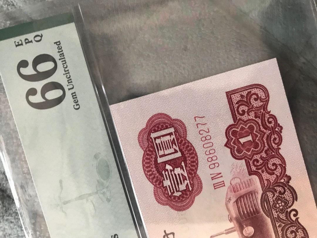 缤纷开心拍354期，三单包邮