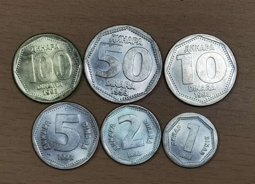 马甸外币专卖微拍第五十三期，外国非贵金属纪念币流通币专场，陆续上新欢迎关注 1993年版波黑6枚