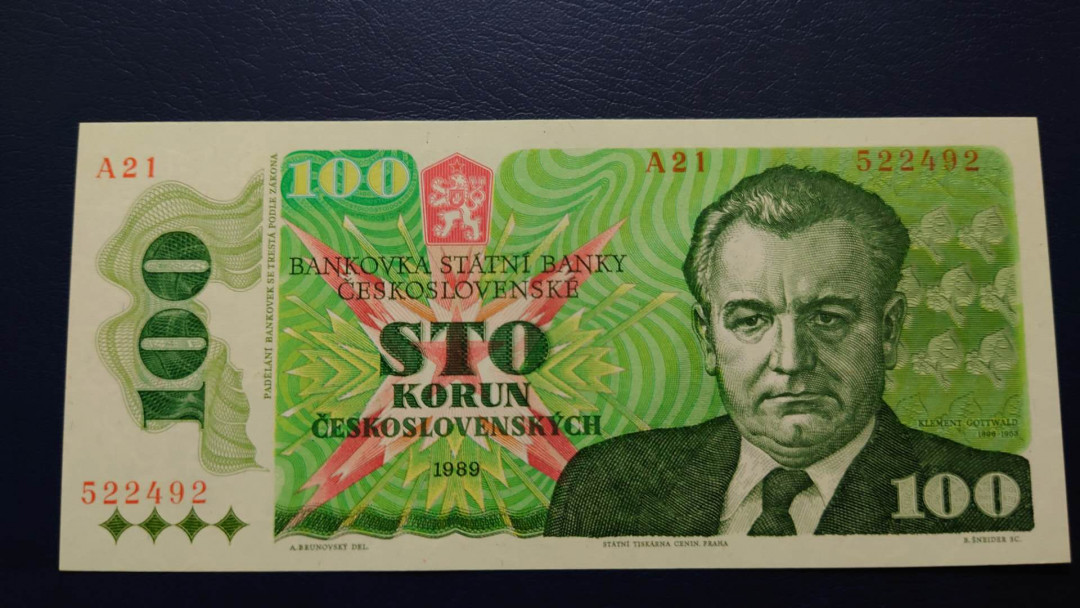 【囧羊收藏】精选微拍第25期暨2021年第十六期 世界钱币 1989年捷克斯洛伐克100克朗 全新UNC绝品