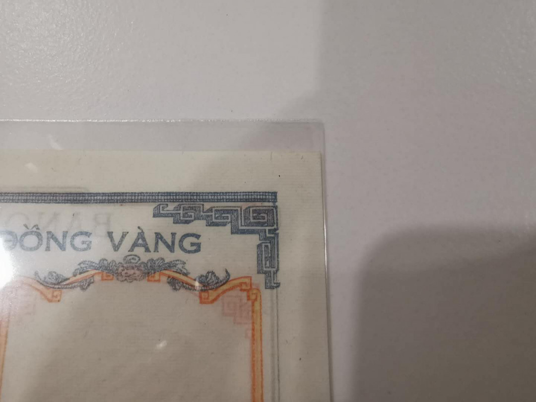【鲸贝乐淘★中国代印★CICE币展专场】千字文·第“聆音察理，鉴貌辨色”号拍卖·两拍包邮