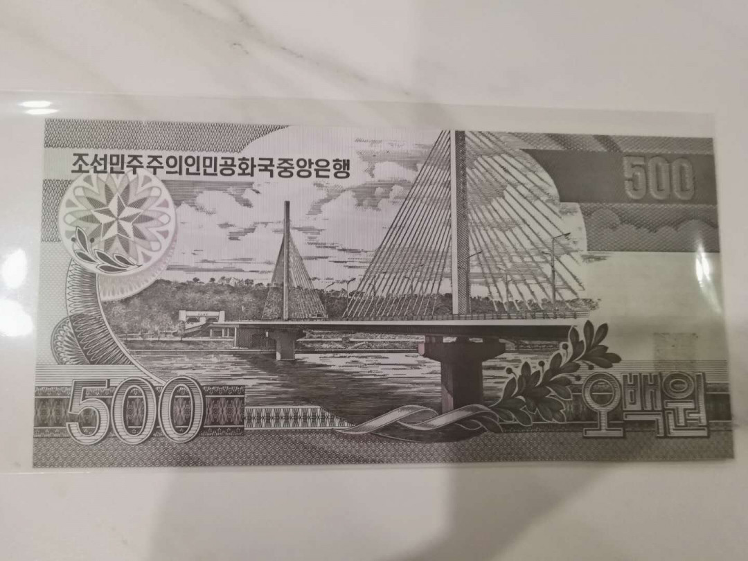 【鲸贝乐淘★中国代印★CICE币展专场】千字文·第“聆音察理，鉴貌辨色”号拍卖·两拍包邮