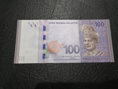 《外钞收藏家》第一百一十一期拍卖（CICE币展专拍） - 马来西亚100林吉特  狮子号头 全新UNC