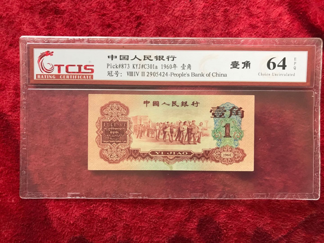 缤纷开心拍354期，三单包邮