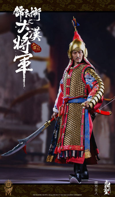 零元拍：鼎聖模玩 DS004A 1/6 明朝系列 锦衣卫出警入跸之大汉将军（纯铜手工山文甲）-入跸金甲版 - 零元拍：鼎聖模玩 DS004A 1/6 明朝系列 锦衣卫出警入跸之大汉将军（纯铜手工山文甲）-入跸金甲版