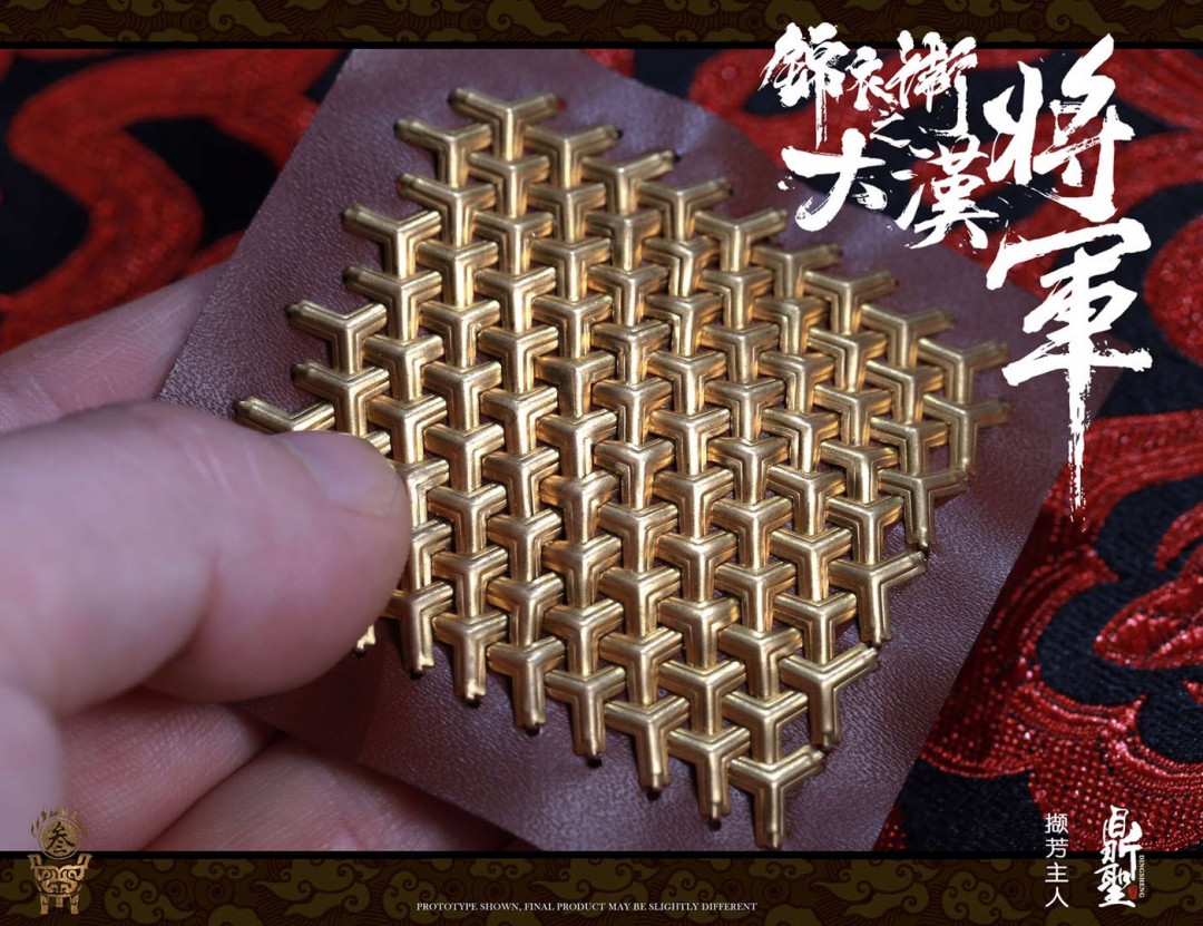 零元拍：鼎聖模玩 DS004A 1/6 明朝系列 锦衣卫出警入跸之大汉将军（纯铜手工山文甲）-入跸金甲版