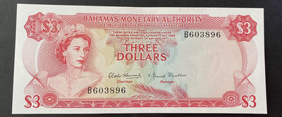 小福收藏拍卖第21期 外币裸钞场 本期有伯利兹首发 新西兰  巴哈马 开曼群岛等女王钞！ - 巴哈马 1968年 3 元 无47 经典彩背 unc
