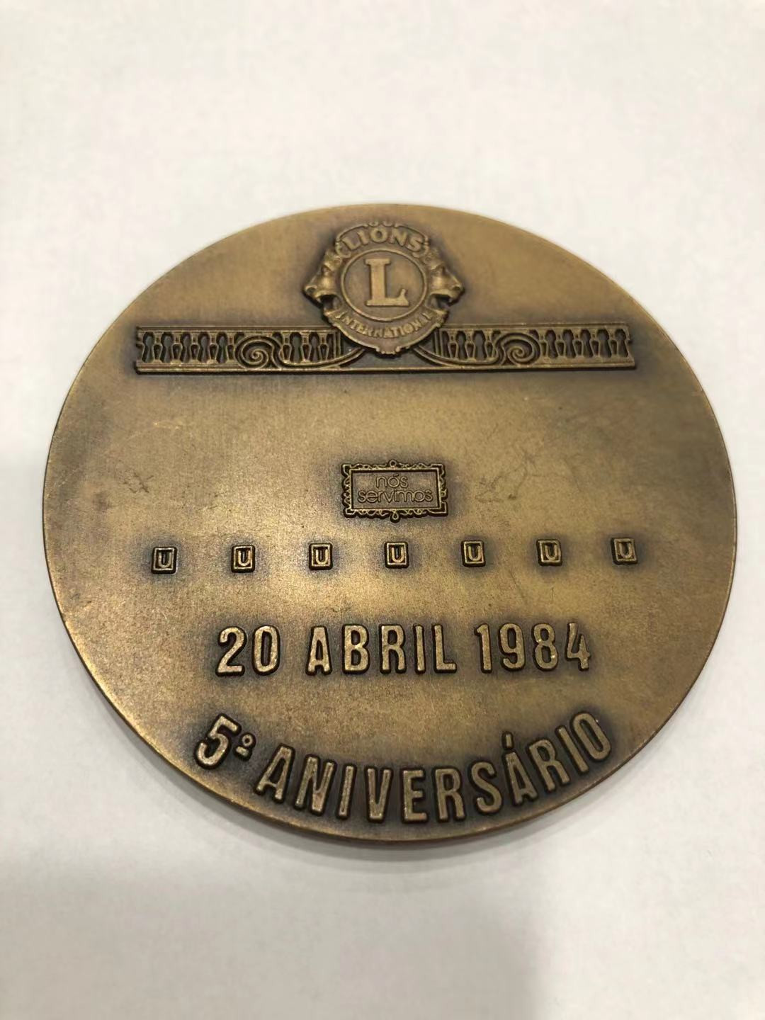 喜迎🐂年艺术麦朵尔第十一场CICE币展专拍   1984年狮子会